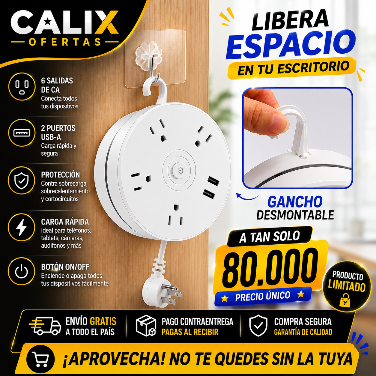 Extensión Eléctrica Redonda Multitoma 6p