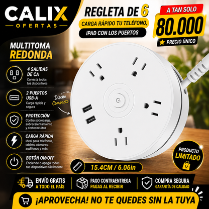 Extensión Eléctrica Redonda Multitoma 6p