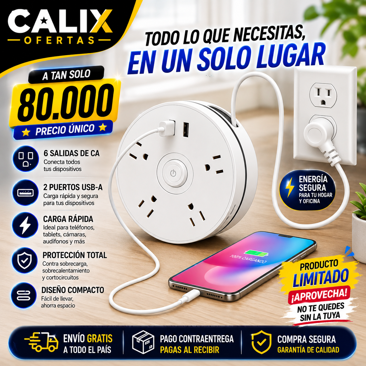 Extensión Eléctrica Redonda Multitoma 6p